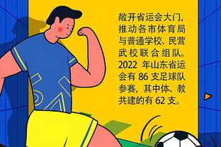 有玄机❓迈阿密首发公布&开球时间对比：对中国香港明星队最迟